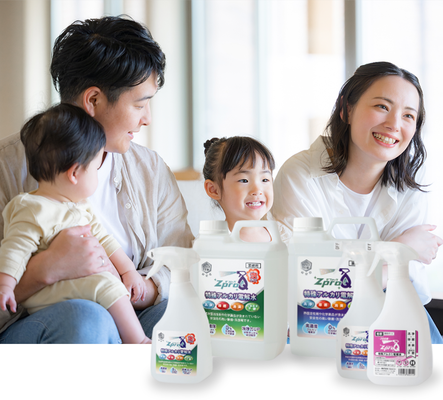 都内23区配送無料　美品家電３点セット　プロによる洗浄/除菌済み　取り置き可能 東京23区送料無料 超美品家電3点セット 取り置きOK プロによる