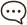 碌